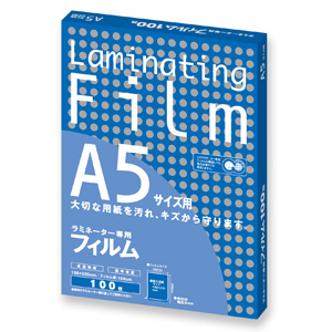 ラミネーター専用フィルム100μm 特100枚 A5サイズ BH913 | 株式会社アスカ