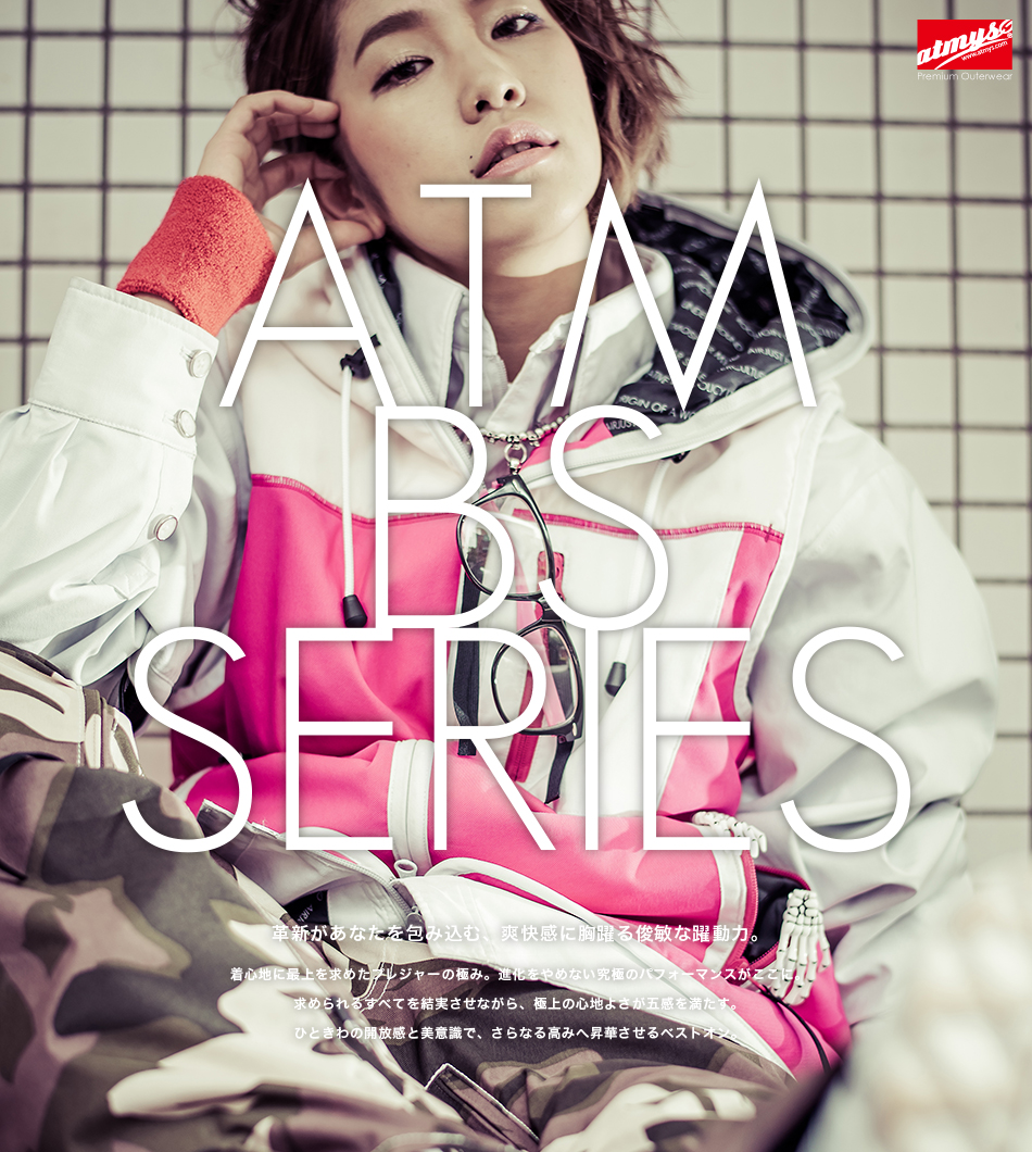 スノーボードウェアatmysオフィシャルサイト