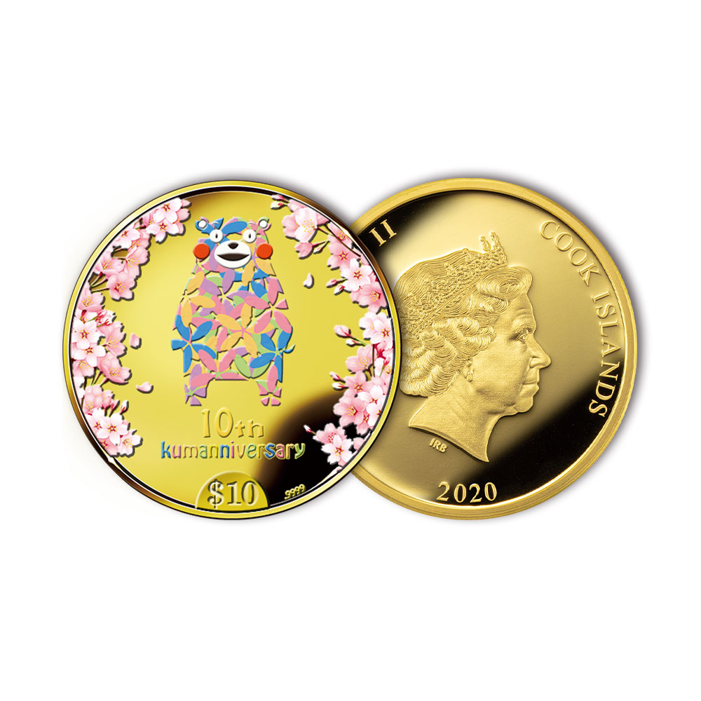 くまモンのデビュー10周年を記念した、公式カラー金貨・銀貨が登場