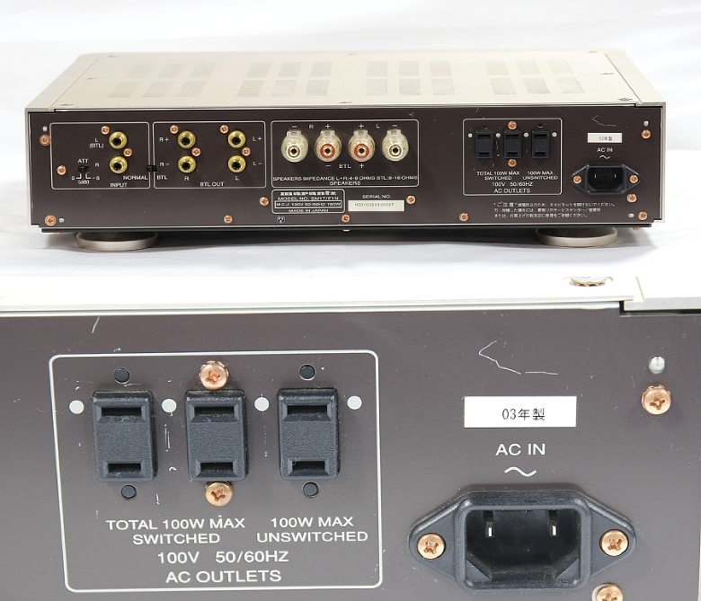 marantz : SM-17SA ver.2 - 中古 | オーディオユニオン