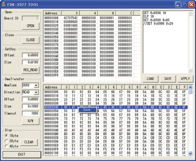 FPGA開発キット AZP-FDK-APX3327 FPGA開発キット | 画像製品 | 製品