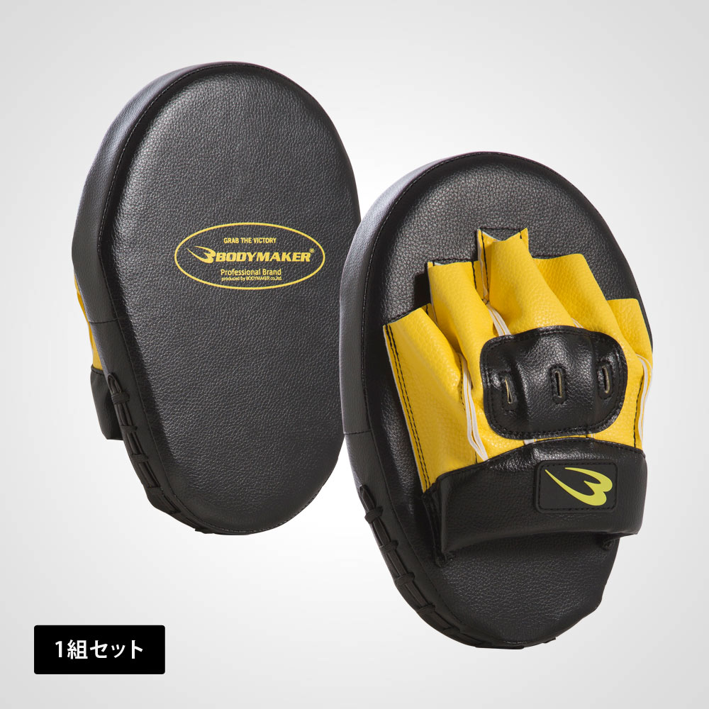 パンチングミットV ブラック×イエロー KM106BKYE｜BODYMAKER（ボディ