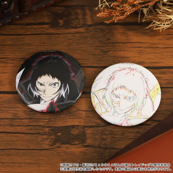 文豪ストレイドッグス 缶バッジセット／原画集 芥川龍之介: キャラ