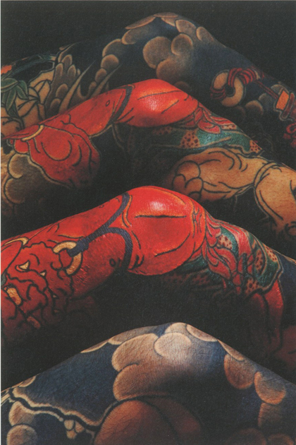 藍像 / 須藤昌人 | 小宮山書店 KOMIYAMA TOKYO | 神保町 古書・美術