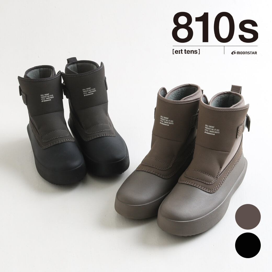 MOONSTAR ムーンスター 810s エイトテンス SNOWF｜BORN FREE ONLINE SHOP