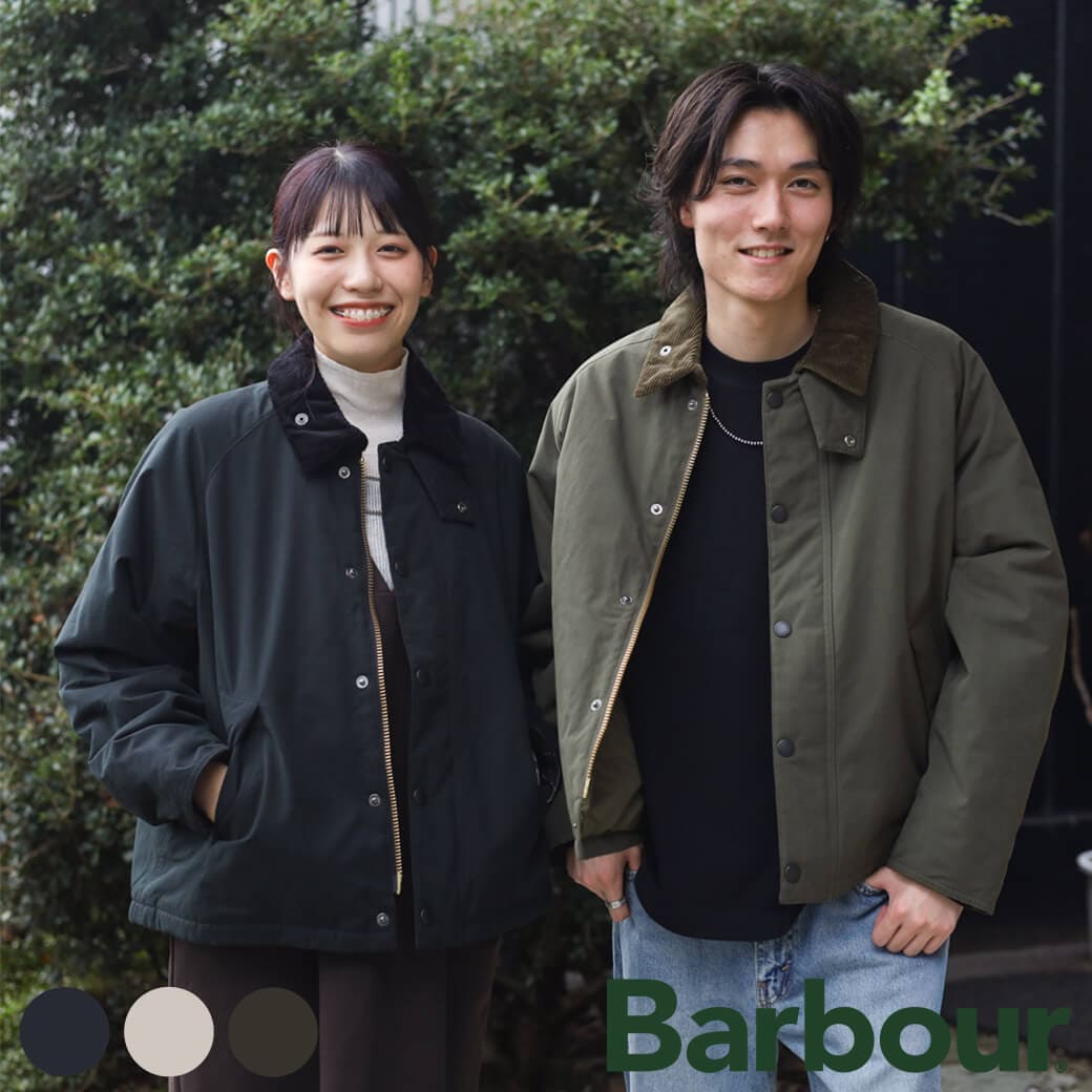 Barbour バブアー パデッド トランスポートジャケット｜BORN FREE