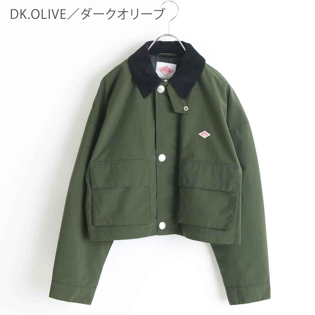 DANTON ダントン ナイロンショートジャケット｜BORN FREE ONLINE SHOP