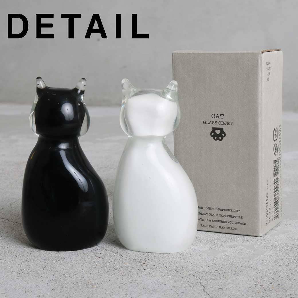 HERE by DETAIL ヒア バイ ディテール ガラス オブジェ キャット｜BORN