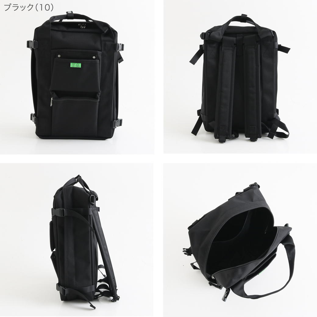 ポーター ユニオン リュックサック｜BORN FREE ONLINE SHOP