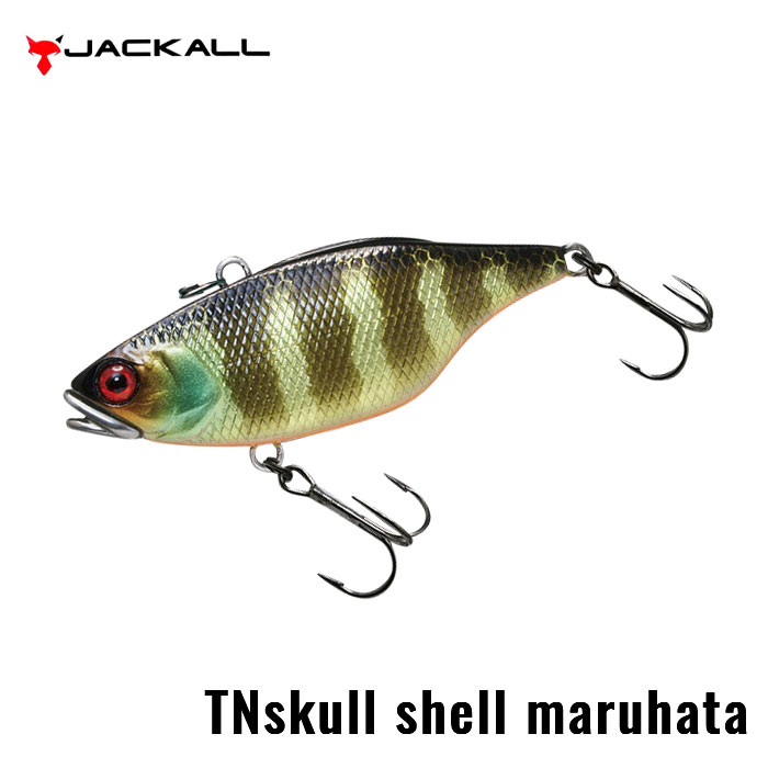 ジャッカル TN70 スカルシェル マルハタサウンド JACKALL - 【バス