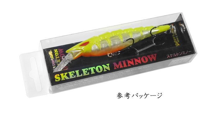 全15色】スケルトンランド スケルトンミノー グランダー武蔵 【1