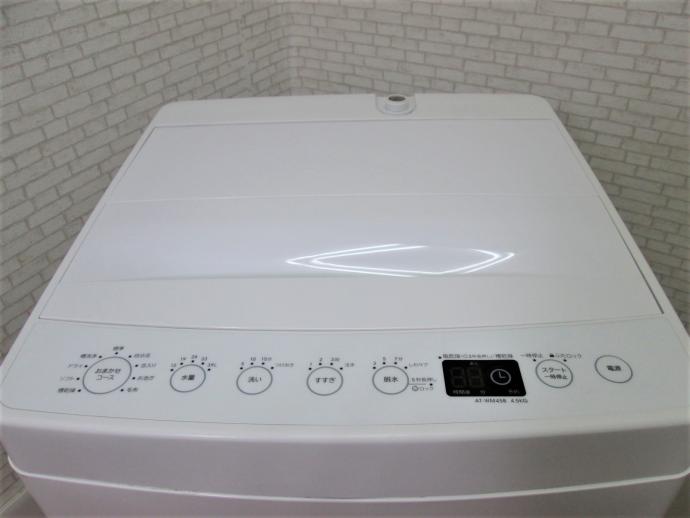 TAGlabel by amadana 2019年製 全自動洗濯機 N4｜商品詳細｜広島商品