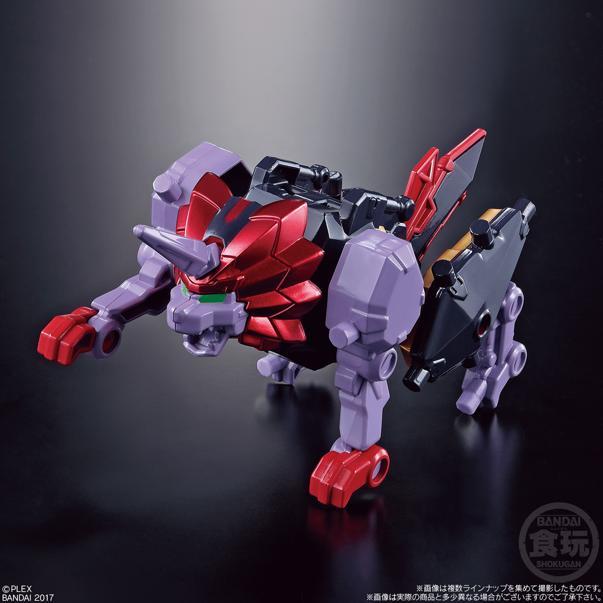 ムゲンサーガ 商品紹介 ムゲンアーサー 2017年4月25日発売｜バンダイ