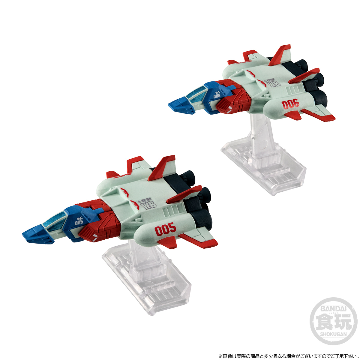 FW GUNDAM CONVERGE CORE ビグ・ザム＆コア・ブースター【プレミアム