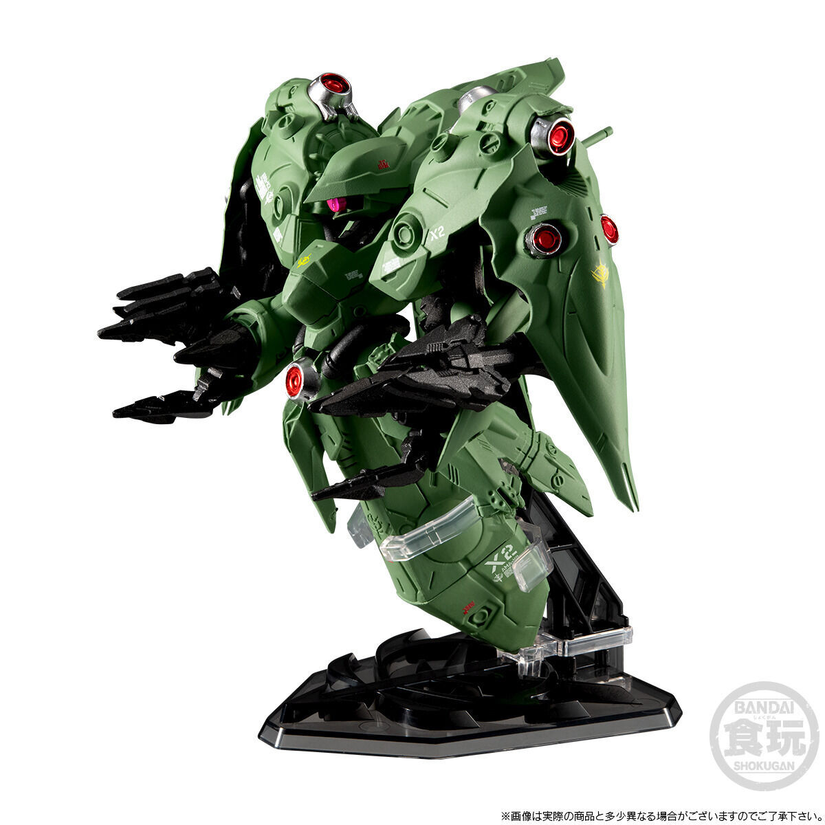 FW GUNDAM CONVERGE CORE ガンダム試作3号機 デンドロビウム＆ノイエ