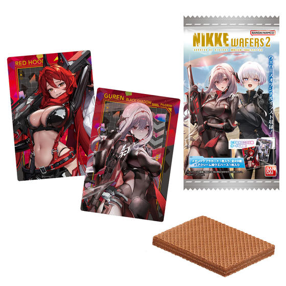 勝利の女神：NIKKE ウエハース3｜発売日：2025年2月3日｜バンダイ