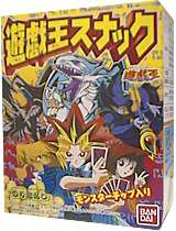 遊戯王 遊戯王スナック｜バンダイキャンディトイ