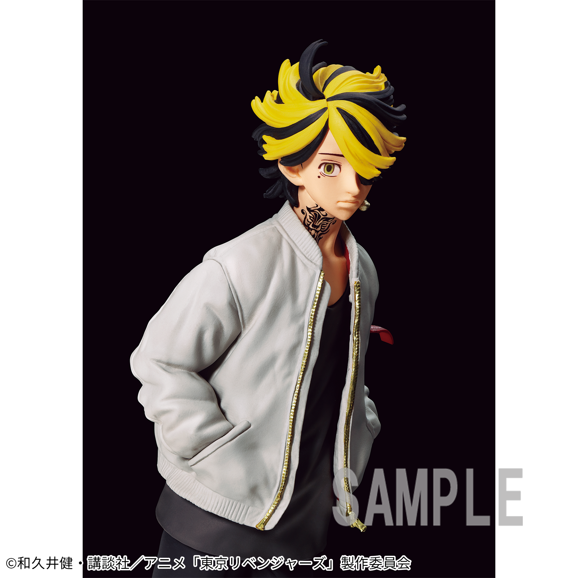 東京リベンジャーズ 羽宮一虎 フィギュア│株式会社BANDAI SPIRITS