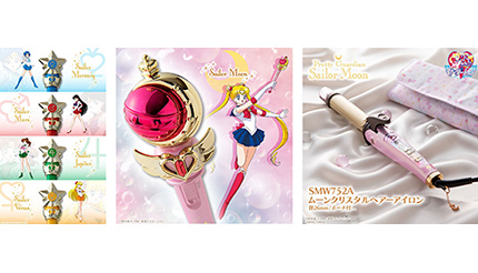 美少女戦士セーラームーン」とコラボしたヘアーアイロン、テスコムから