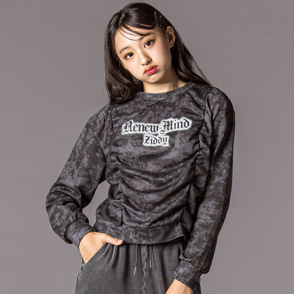 タイダイトレーナー(130~160cm)(130cm グレー): トップス【べべモール