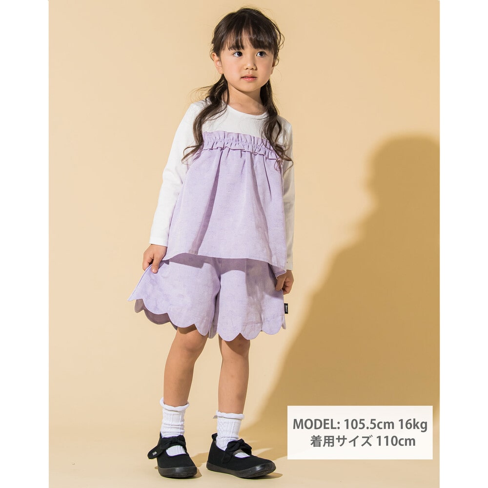 裾 スカラップ ドット キュロット (90~130cm)(90cm パープル): ボトム