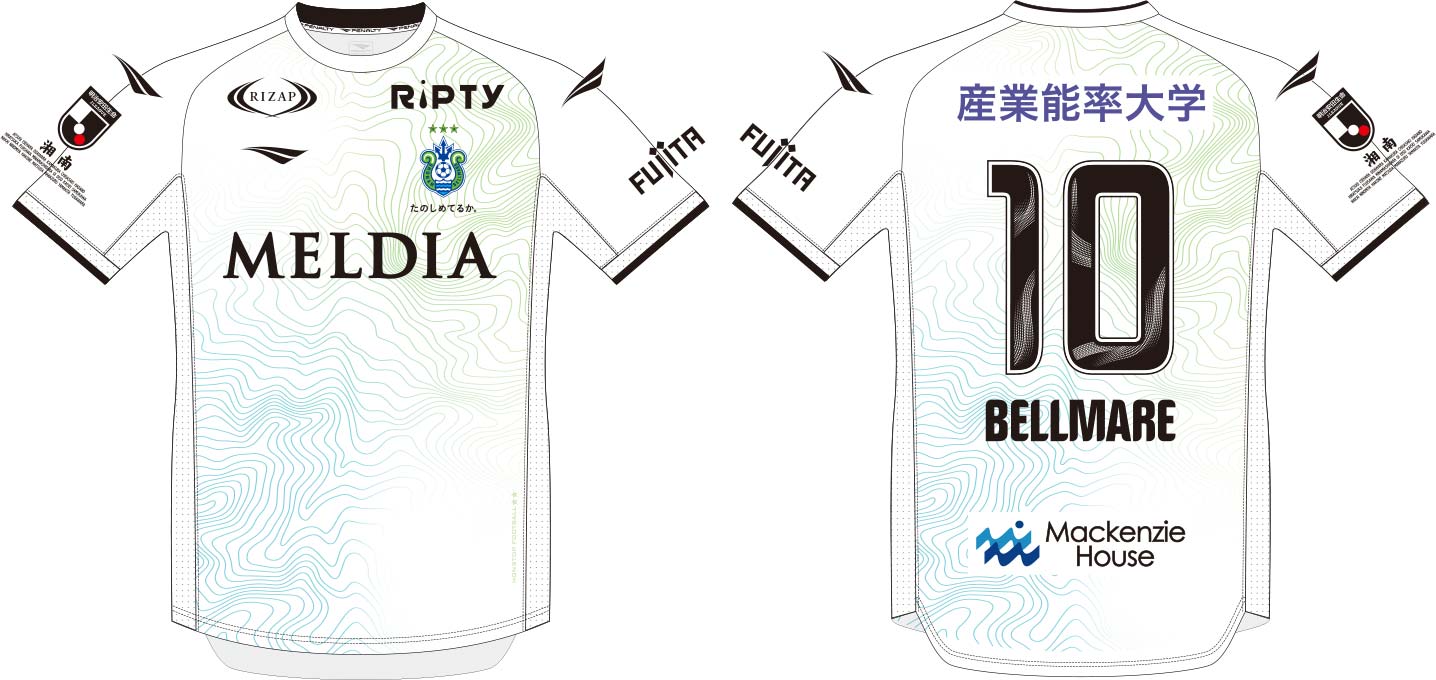 3月17日（日）浦和戦 「2024FP2ndユニフォーム（半袖）、FP1st