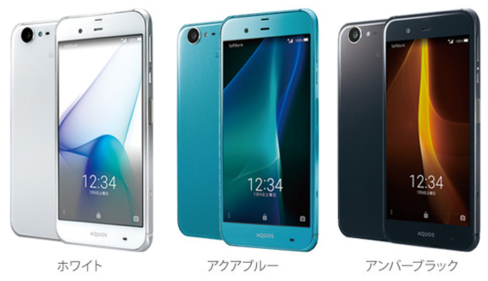 AQUOS Xx3アクオス ダブルエックススリー｜モバシティ