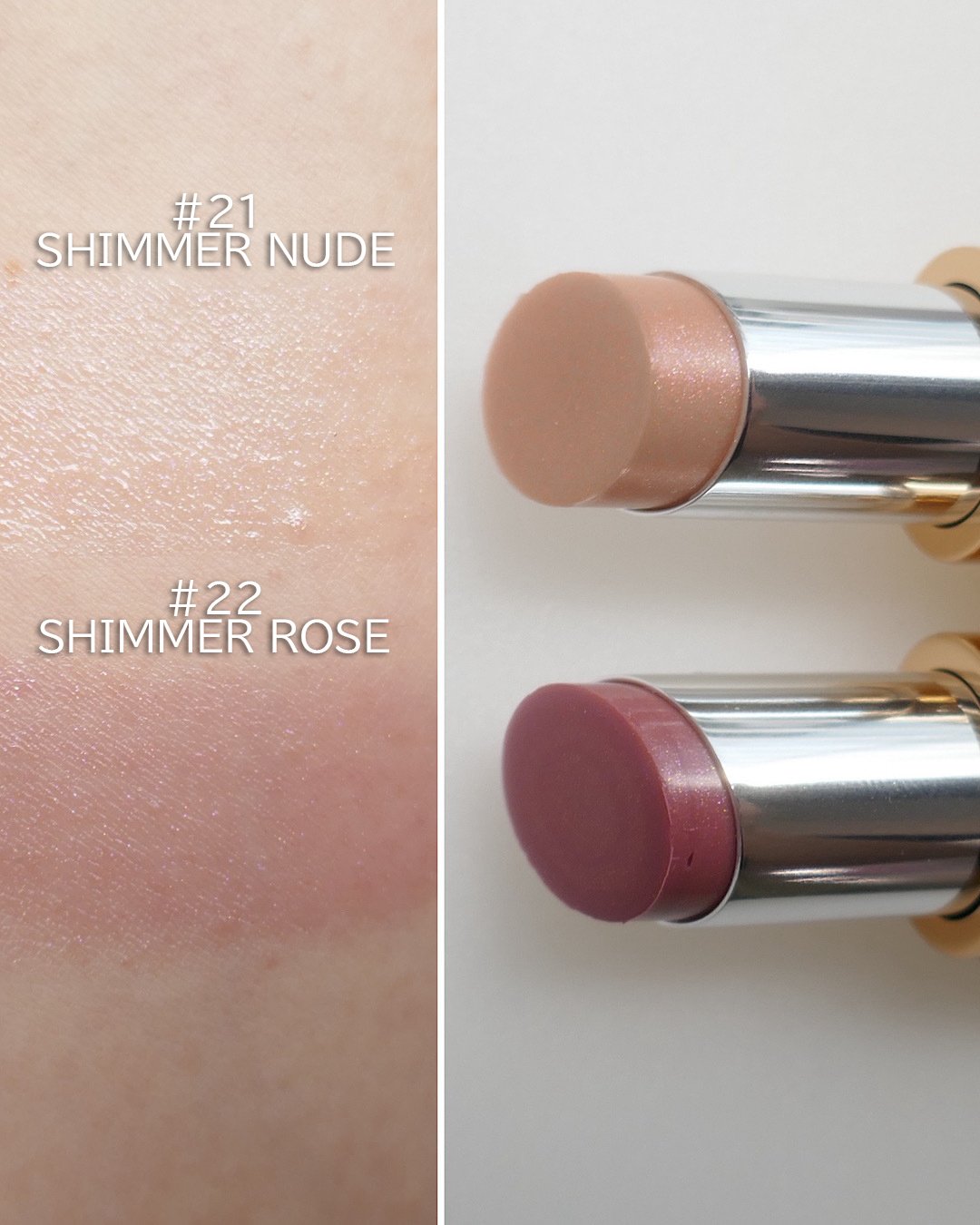 イヴ・サンローラン（YSL）×クリスマスコフレ2025】発売日＆予約日は