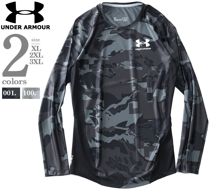 大きいサイズと大きい服のメンズ通販【ビッグエムワン】大きいサイズ