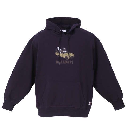 大きいサイズと大きい服のメンズ通販【ビッグエムワン】大きいサイズ