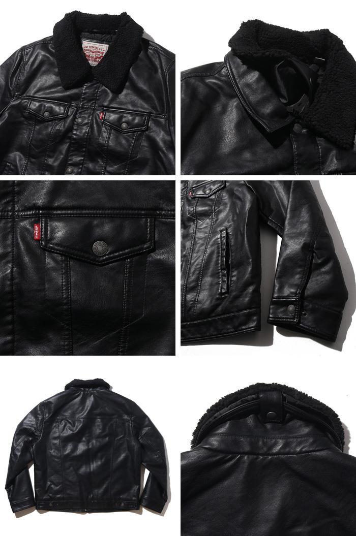 大きいサイズと大きい服のメンズ通販【ビッグエムワン】大きいサイズ