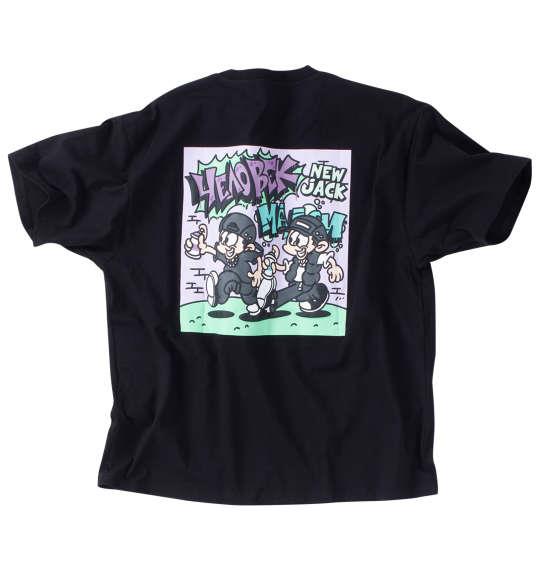 大きいサイズと大きい服のメンズ通販【ビッグエムワン】大きいサイズ