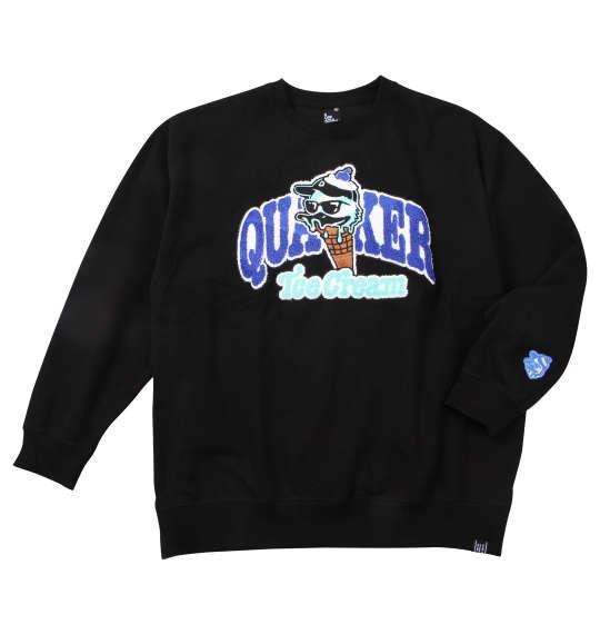 大きいサイズと大きい服のメンズ通販【ビッグエムワン】大きいサイズ