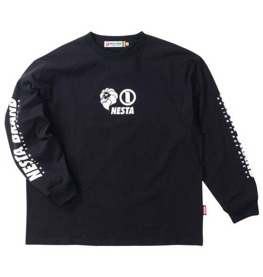 大きいサイズと大きい服のメンズ通販【ビッグエムワン】【max8】大きい