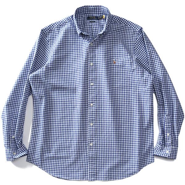 大きいサイズと大きい服のメンズ通販【ビッグエムワン】【ns623