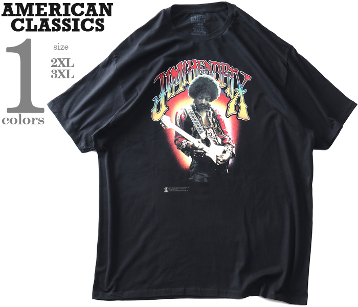 大きいサイズと大きい服のメンズ通販【ビッグエムワン】大きいサイズ