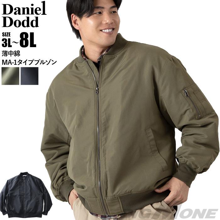 大きいサイズと大きい服のメンズ通販【ビッグエムワン】【BD0109