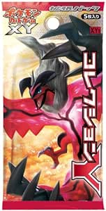 ポケモンカードゲームXY コレクションY BOX【未開封】［XY1］ - BIGトレカ