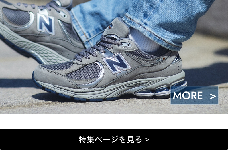 New Balance 2002R｜BILLY'S ENT 公式通販