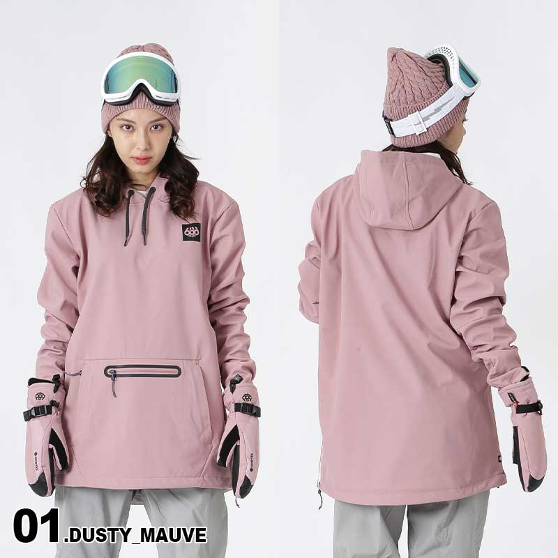 クリアランスセール] 686/シックスエイトシックス レディース フード