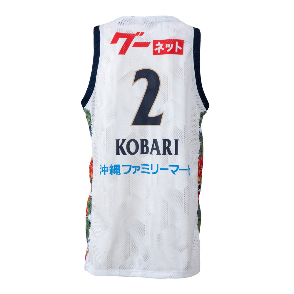 2025-26 オーセンティックユニフォーム[ホワイト]｜琉球ゴールデン