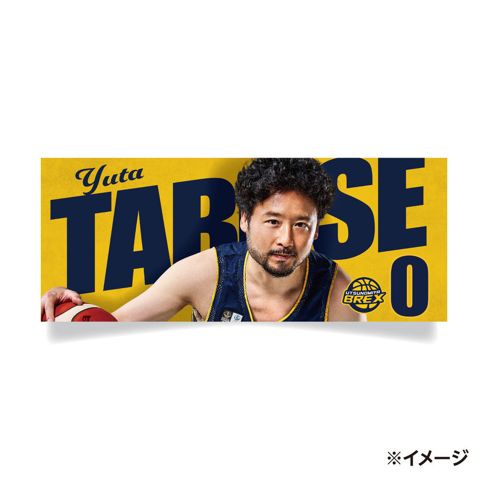 2025-26 選手フェイスタオル｜宇都宮ブレックス｜B.LEAGUE（Bリーグ