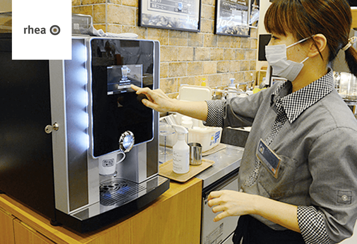 コーヒーマシンと言えばブルーマチックジャパン