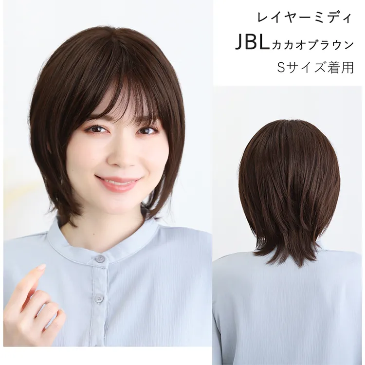 医療用ウィッグ 部分手植え人毛MIX大人ミディ｜ウィッグのことなら