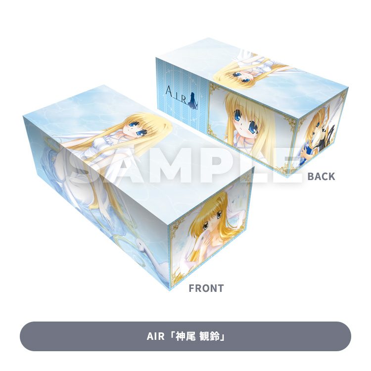 飯*読様 ブロッコリートレカアイテムくじEX「Key」A賞 ファイナル