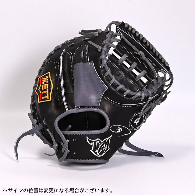 森友哉選手「1000試合出場1000安打」達成記念グッズ 第一弾