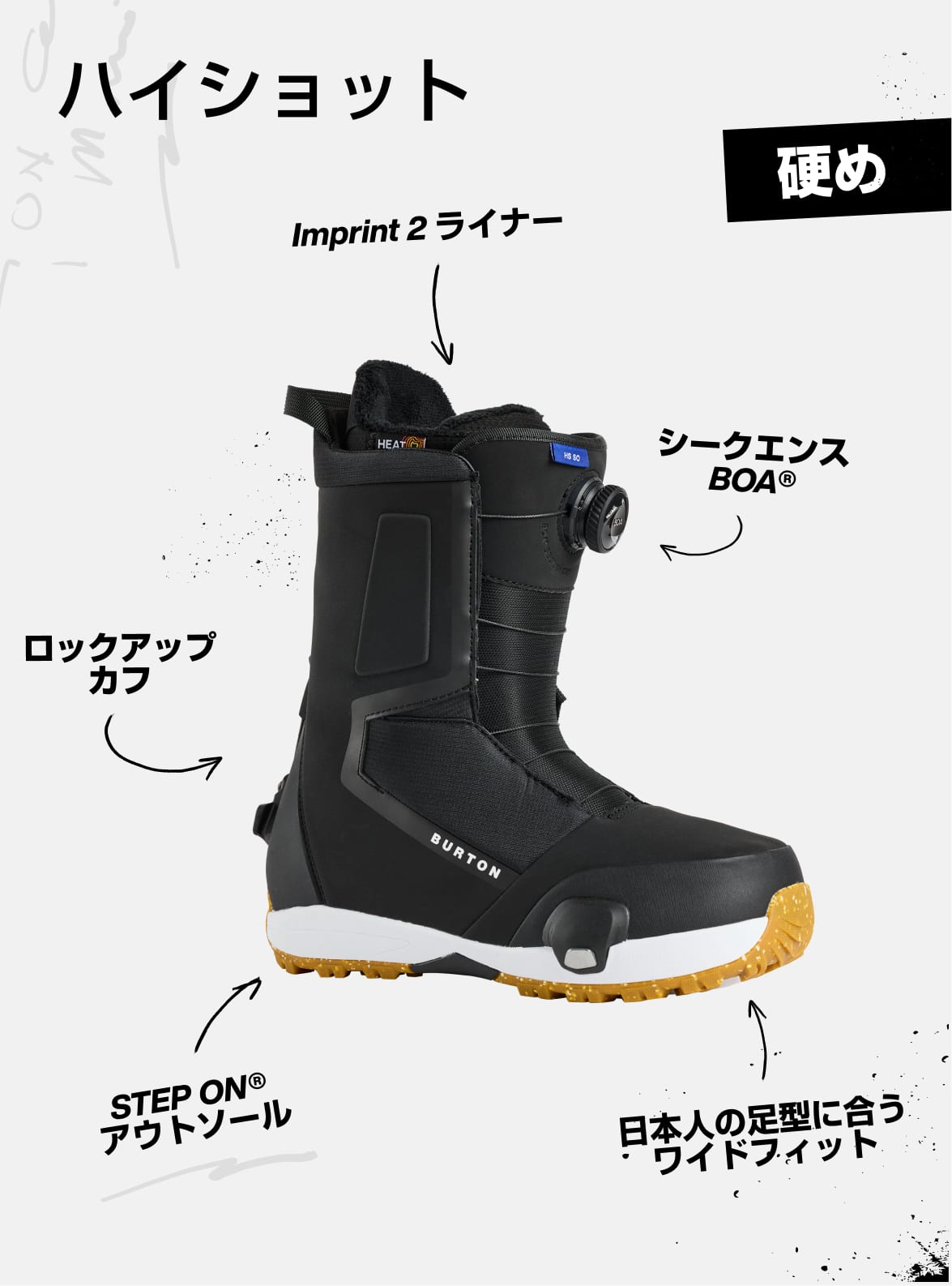 メンズ Burton ハイショット Step On® ワイド スノーボードブーツ