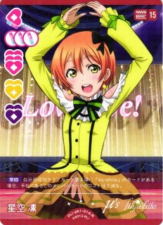 よ*み様 【世界で1枚】PSA10 上原歩夢 LLE ラブライブ ラブカ よ*み様