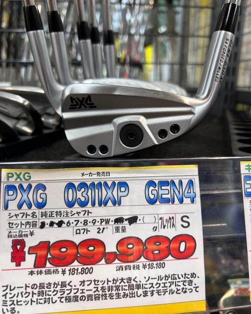 レフティプレイヤー必見！PXGレフティアイアン｜赤坂六本木通り店