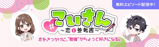 なんでも魔女商会シリーズ ［既29巻］セット | 岩崎書店 - 学参ドットコム
